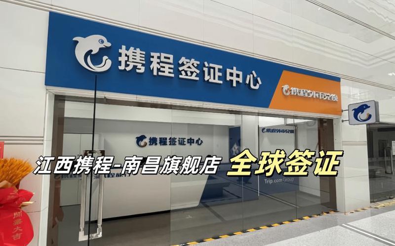 玩转亚布力滑雪旅游选购指南